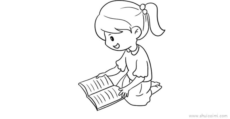 小孩看书简笔画简单图片
