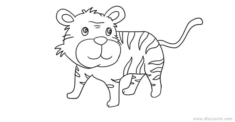 老虎儿童简笔画简化图片