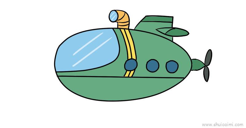 潜水艇简笔画的画法图解分享到这里,查找更多潜水艇简笔画,潜水艇的