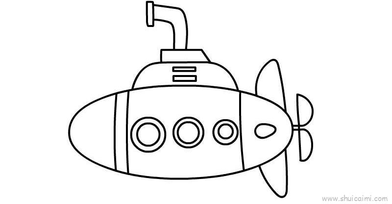 军事潜水艇简笔画图片