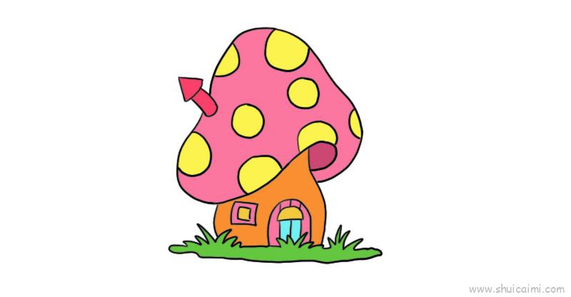 大蘑菇房子简笔画图片