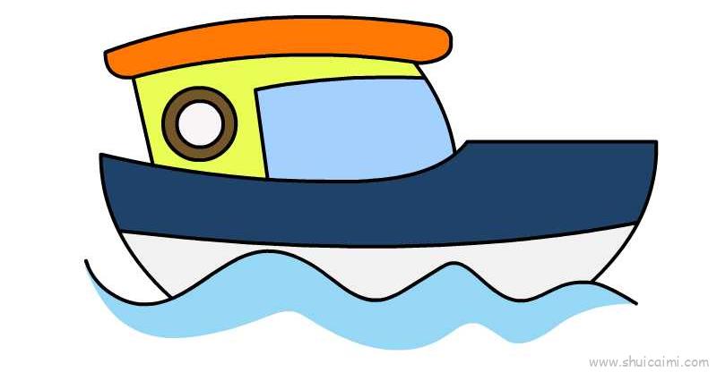 轮船儿童画怎么画轮船简笔画画法