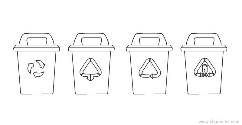 2,然后画出3个垃圾桶,在垃圾桶上画出分类标志