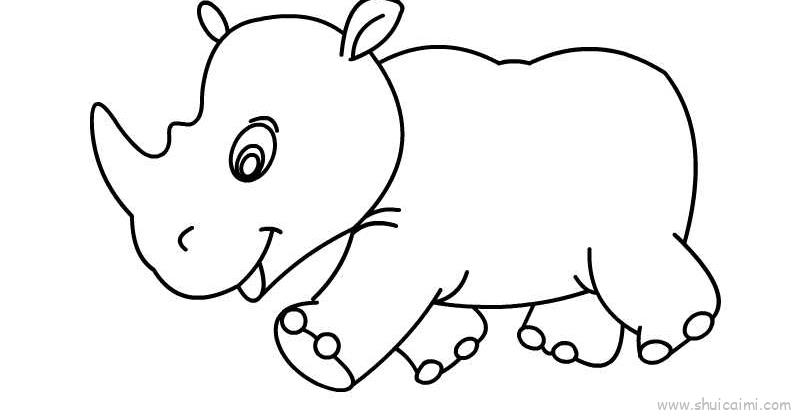 犀牛儿童画简单图片