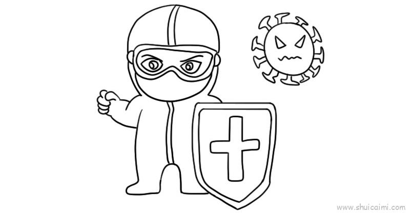 抗病毒儿童画怎么画抗病毒简笔画简单又好看