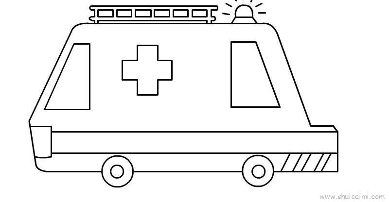 救护车儿童画怎么画 救护车简笔画顺序