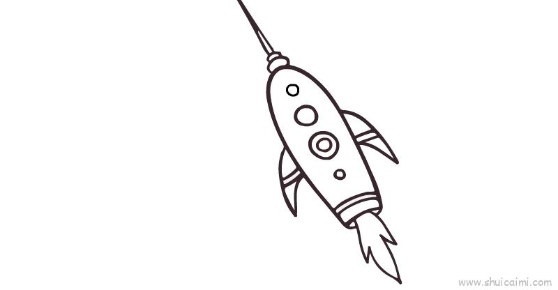 火箭简单画法怎么画图片