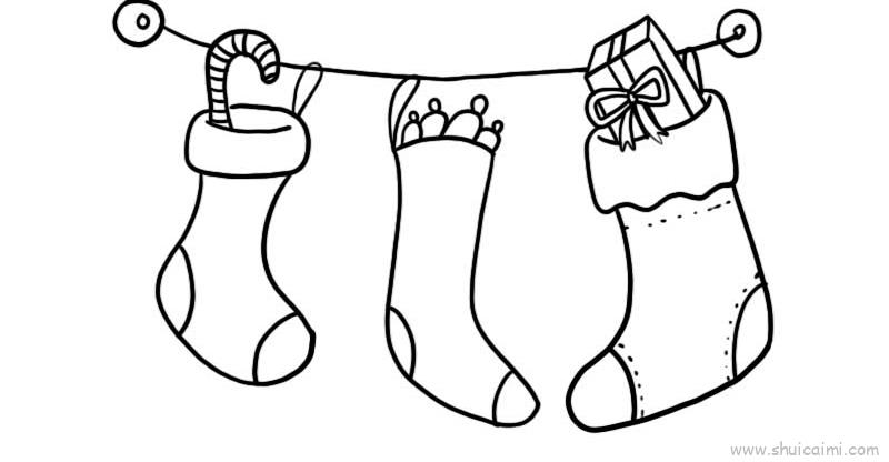袜子儿童画怎么画 袜子简笔画画法
