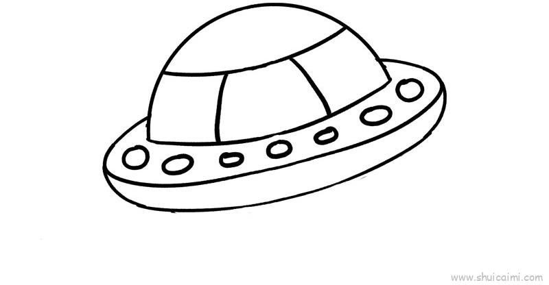 宇宙飞船儿童画怎么画宇宙飞船简笔画画法