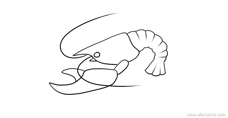 怎么画大龙虾简笔画图片