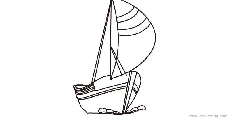 航海日儿童画怎么画航海日简笔画步骤