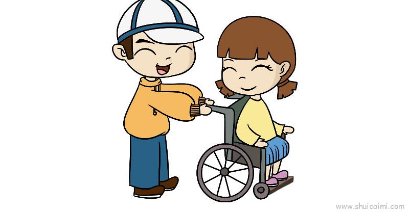 简单的残疾人画步骤图片