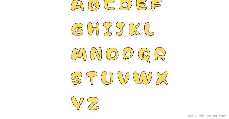 26个字母儿童画怎么画 26个字母简笔画简单又好看