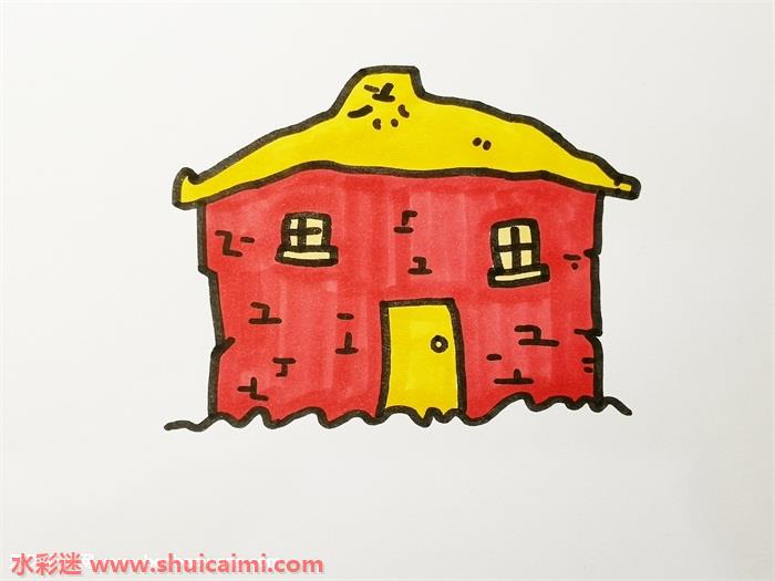 破房子画法图片