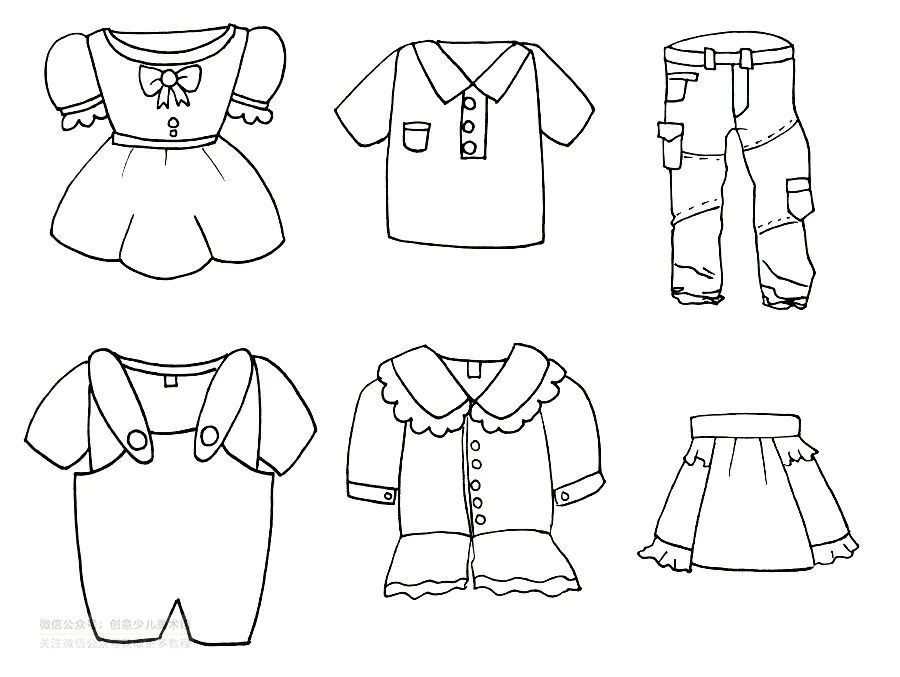 衣服的简单画法儿童图片