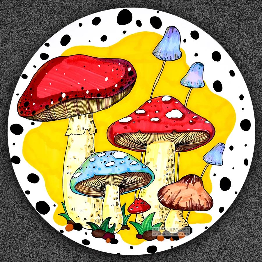 水彩笔绘画彩色蘑菇儿童画教学
