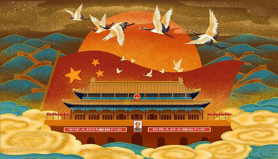 国庆节主题北京天安门绘画教学 