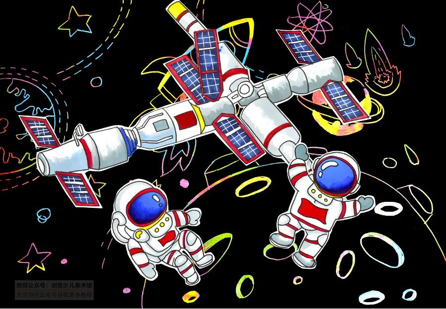 儿童画遨游太空绘画教学步骤-图片10