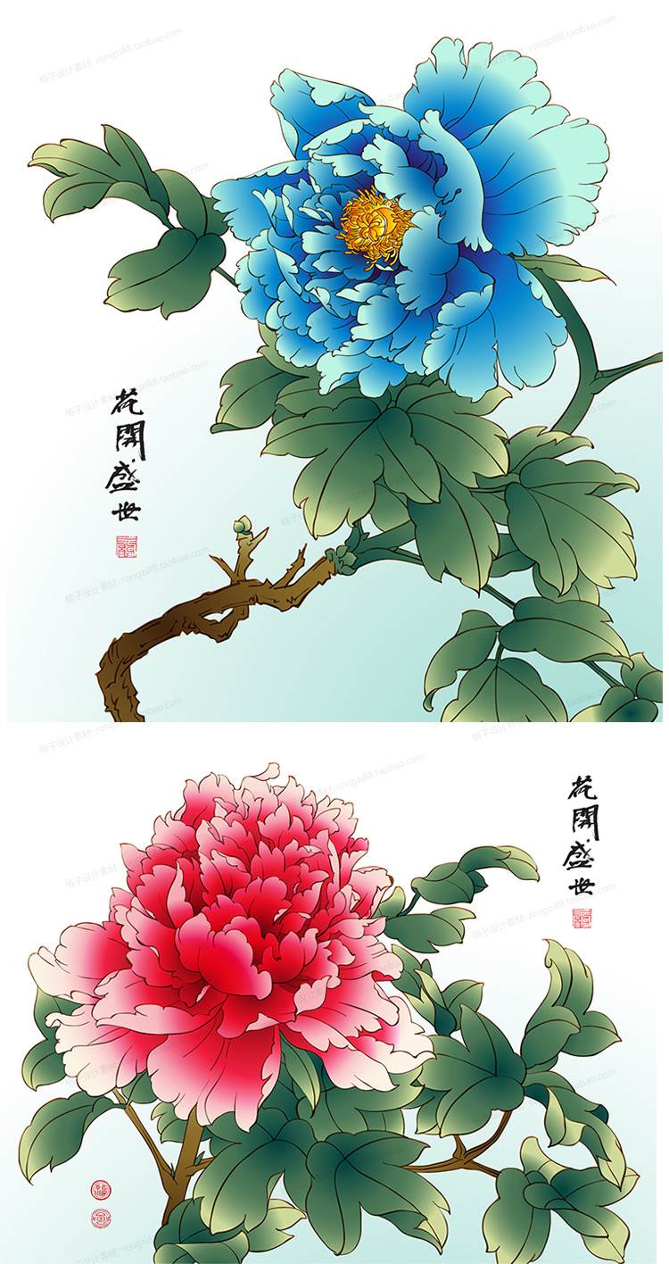牡丹花画法水彩图片