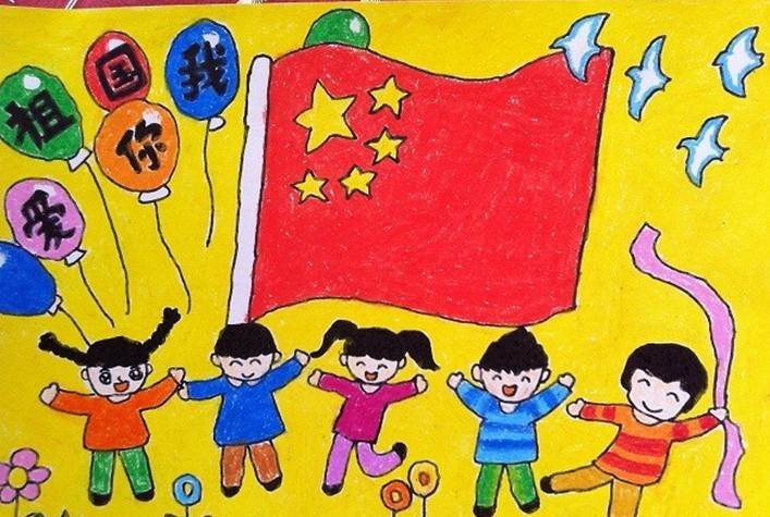 歌颂祖国的儿童画作品图片