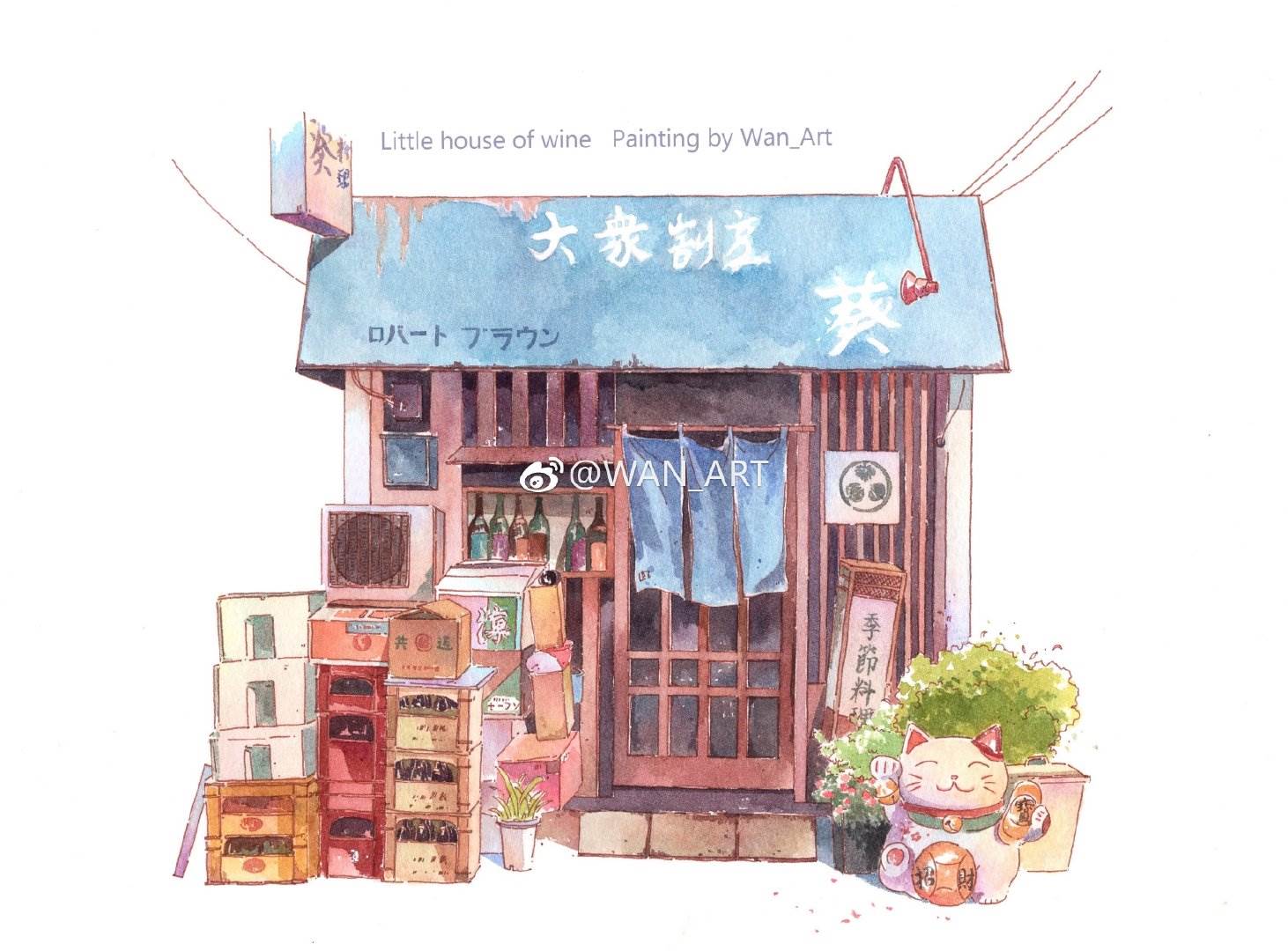 日系杂货店,水彩画颜色很漂亮水彩体验课·福州丨日系·杂货铺成人零