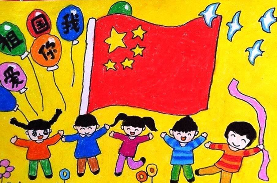 欢度国庆水彩画 庆元旦迎新年水彩画