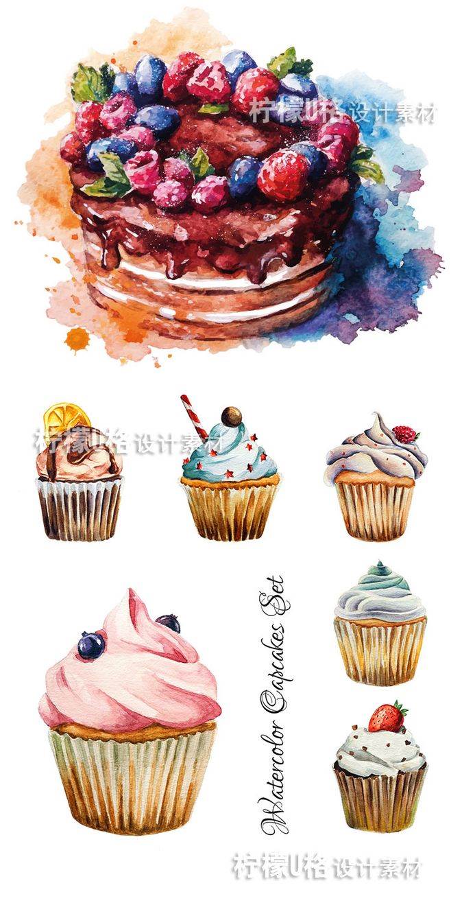 手绘卡通水彩画奶油蛋糕点心马卡龙甜品食物绘画参考矢量平面素材