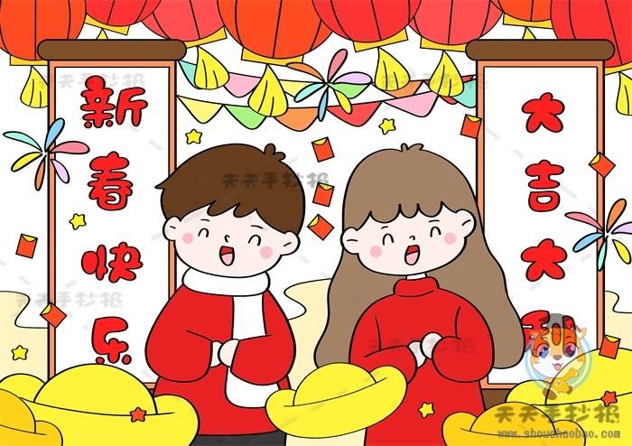 节日知识中国传统节日春节《儿童春节绘画作品
