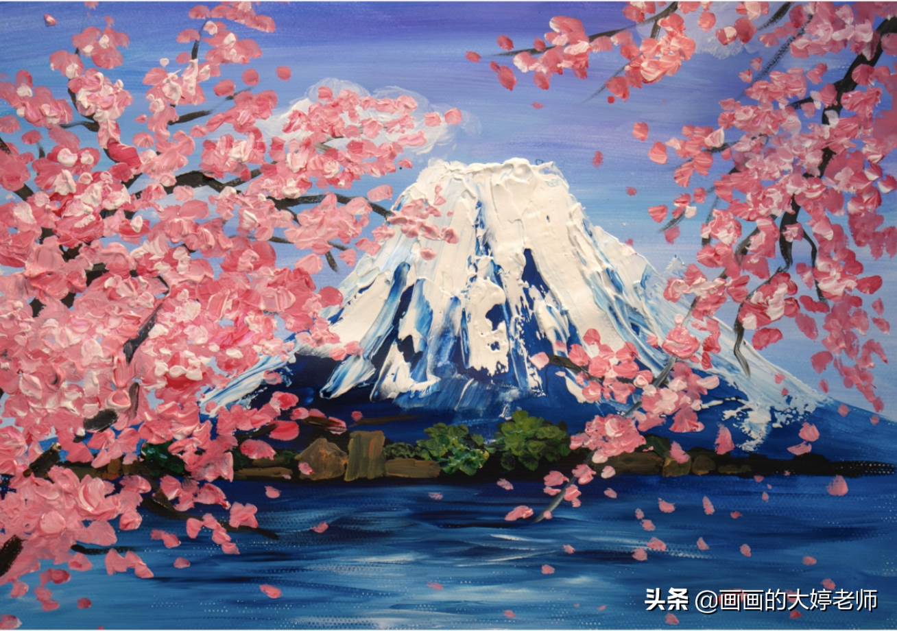 富士山儿童画水粉画图片