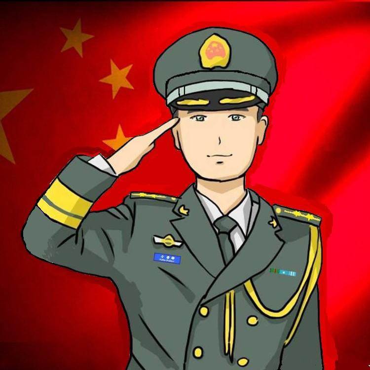 中国士兵头像图片