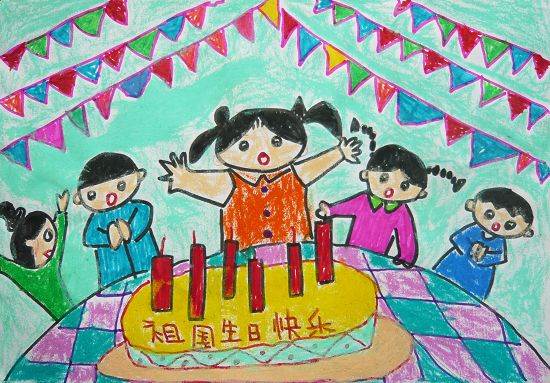 儿童画祖国生日快乐六一儿童网给poppy过生日儿童画