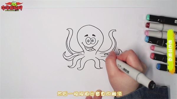章鱼怎么画章鱼简笔画漂亮卡通