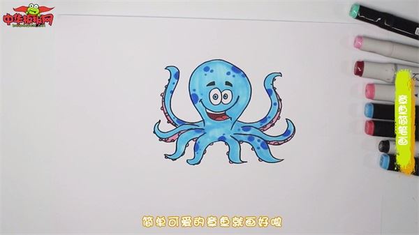 蓝环章鱼图片 简笔画图片