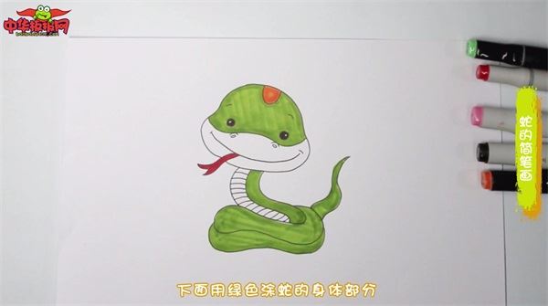 蛇的简笔画简单又漂亮图片