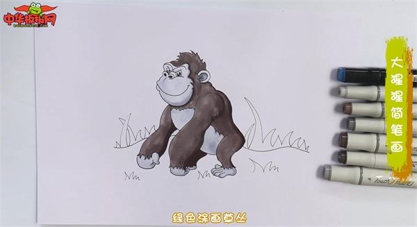 金刚猩猩怎么画最简单图片