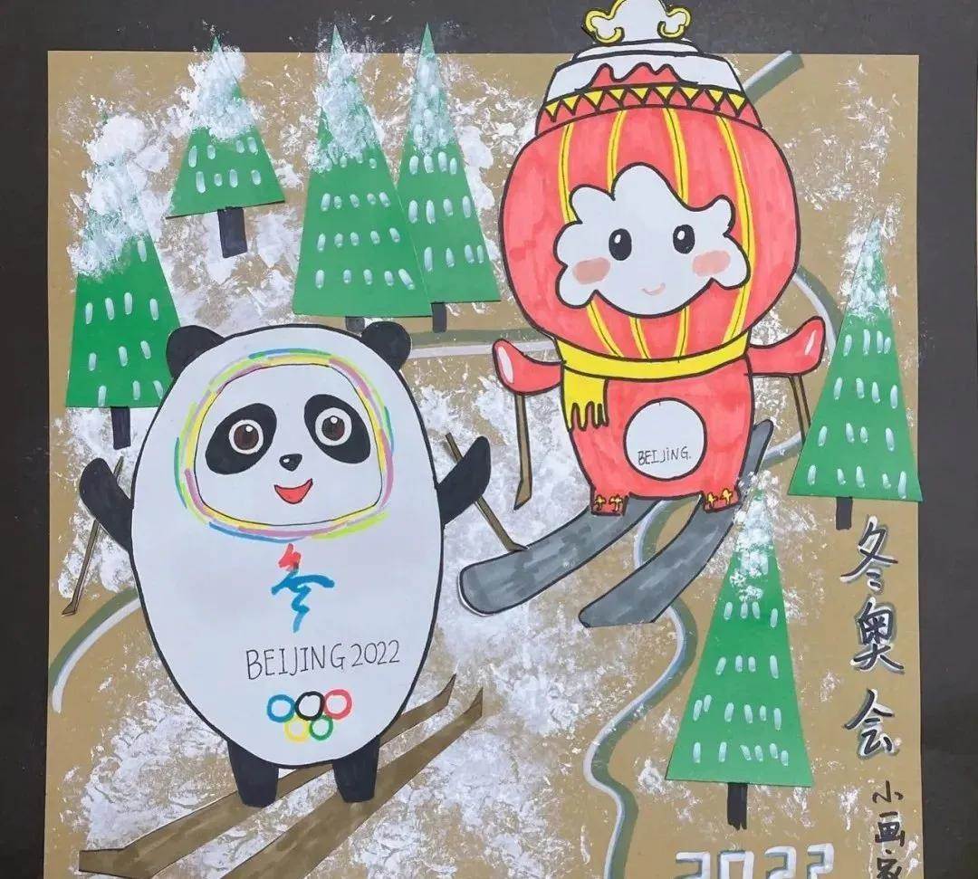 简单冬奥会绘画作品2022年北京冬奥会儿童绘画简单2022冬奥会手抄报