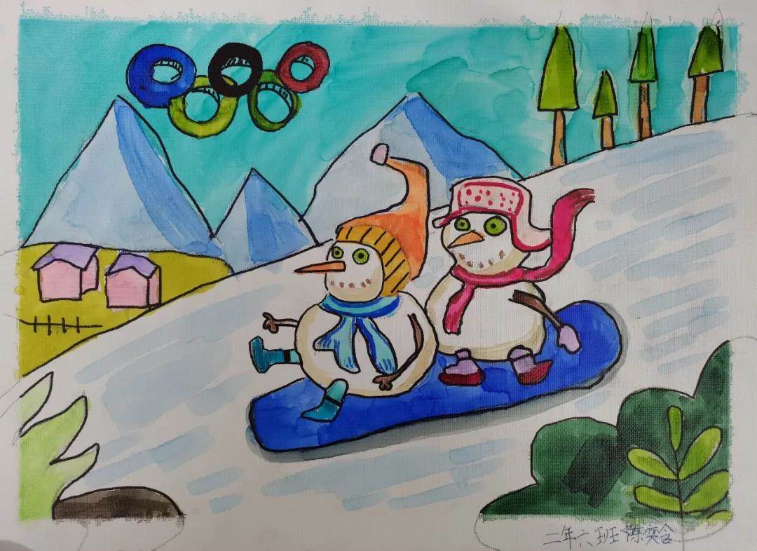 2022年冬奥会儿童绘画作品 2022冬奥会 儿童绘画 - 水彩迷