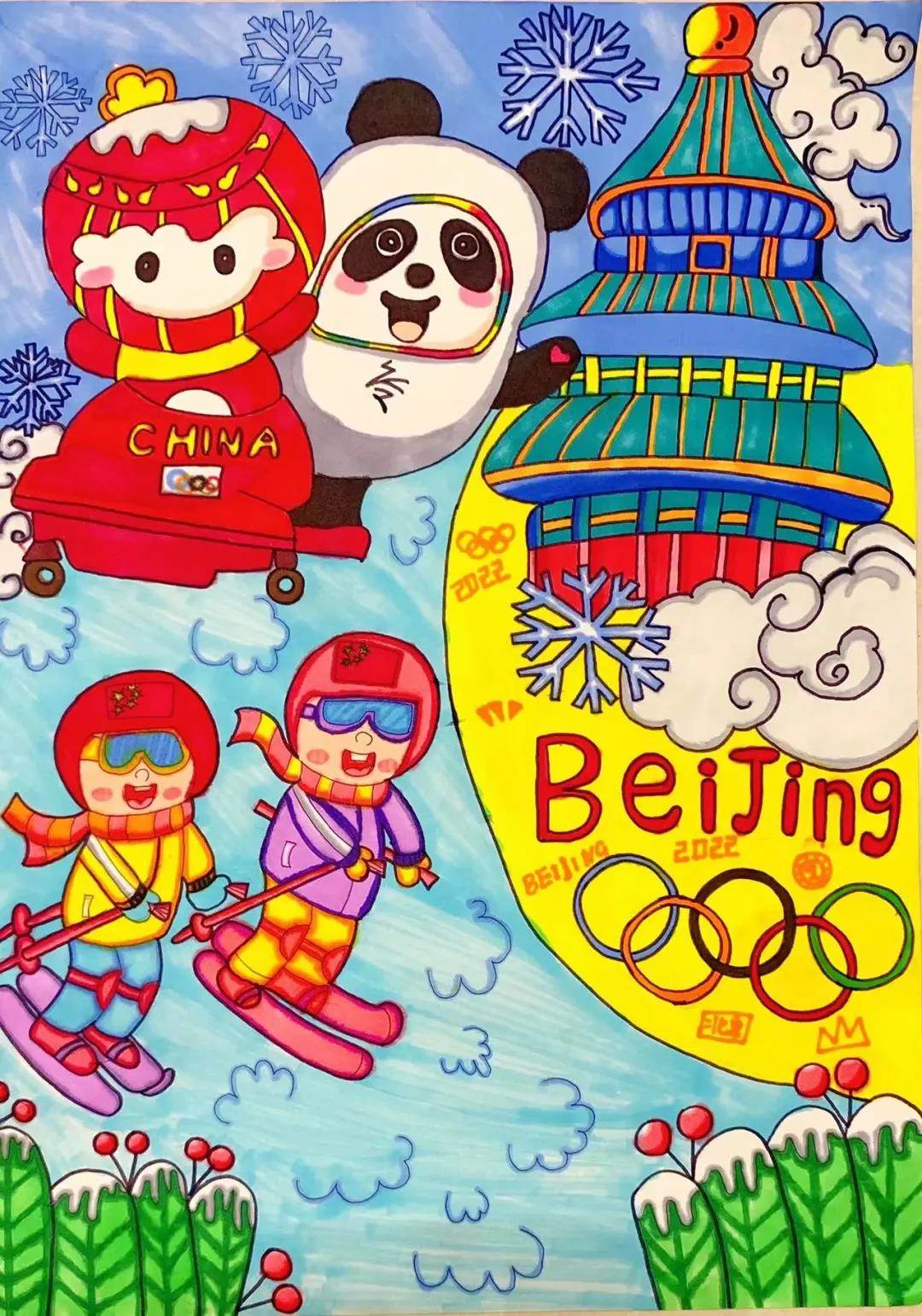 2022冬奥运动会绘画图片