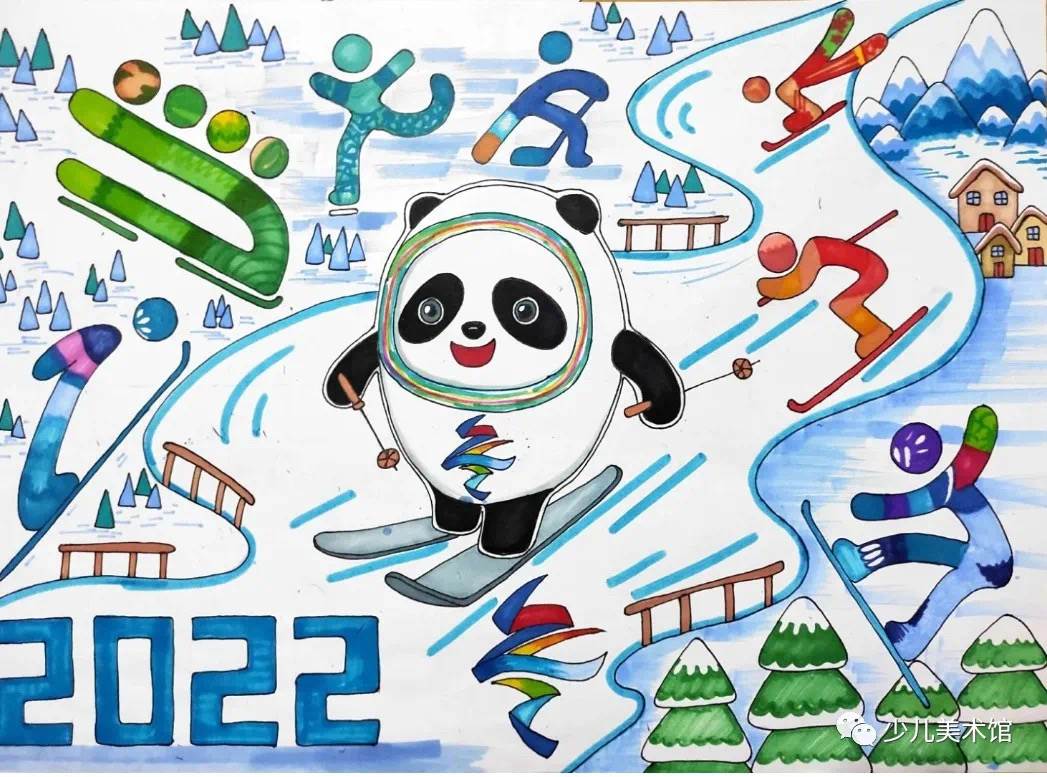 关于冰雪奥运的绘画图片