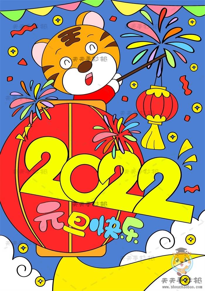 2022春节年画小学生图片