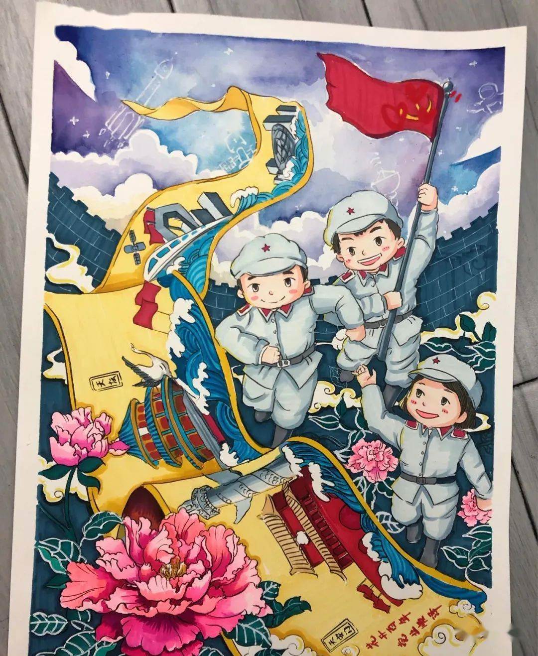 中国心绘画 一等奖图片
