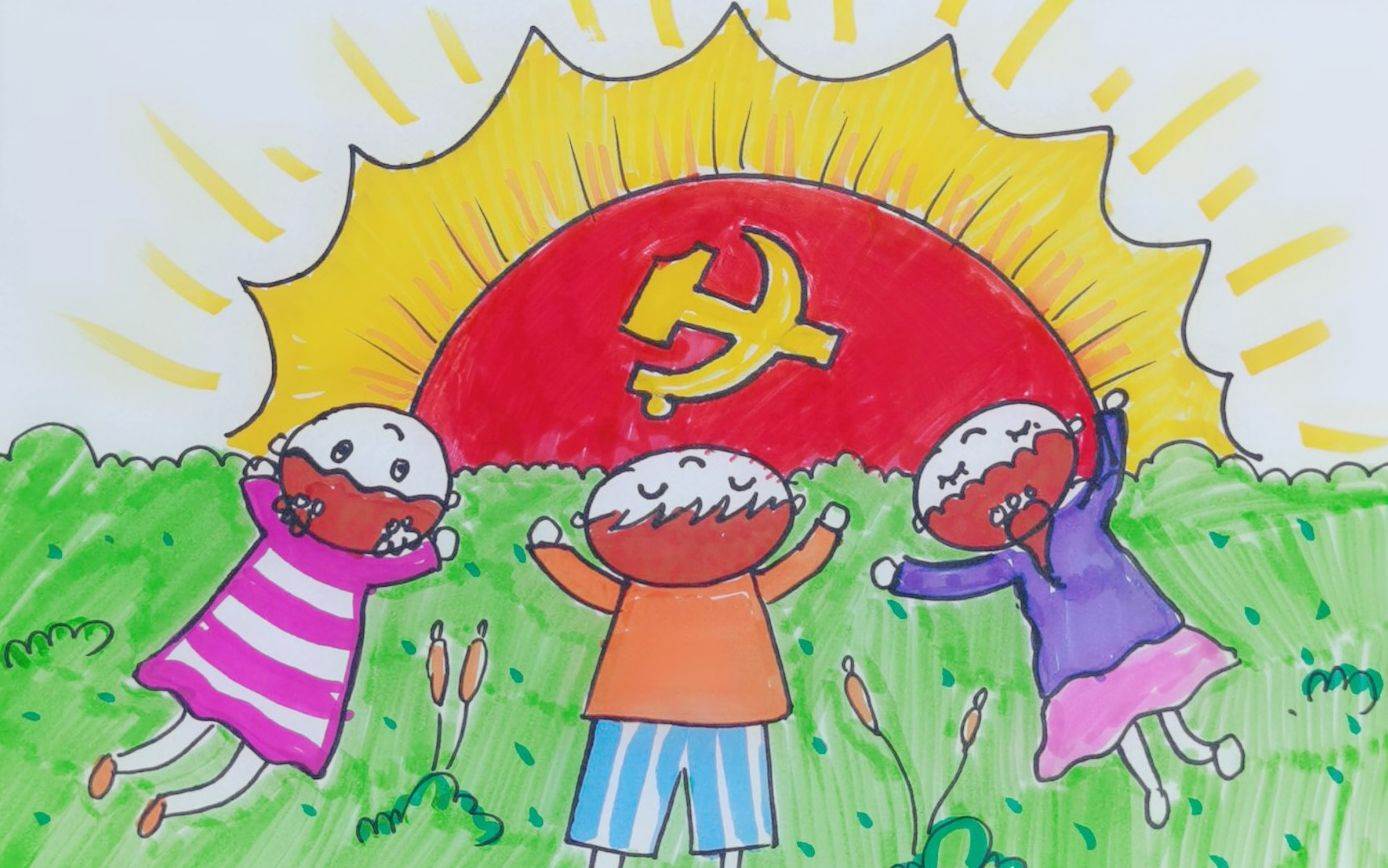 童心向党六年级手绘画图片