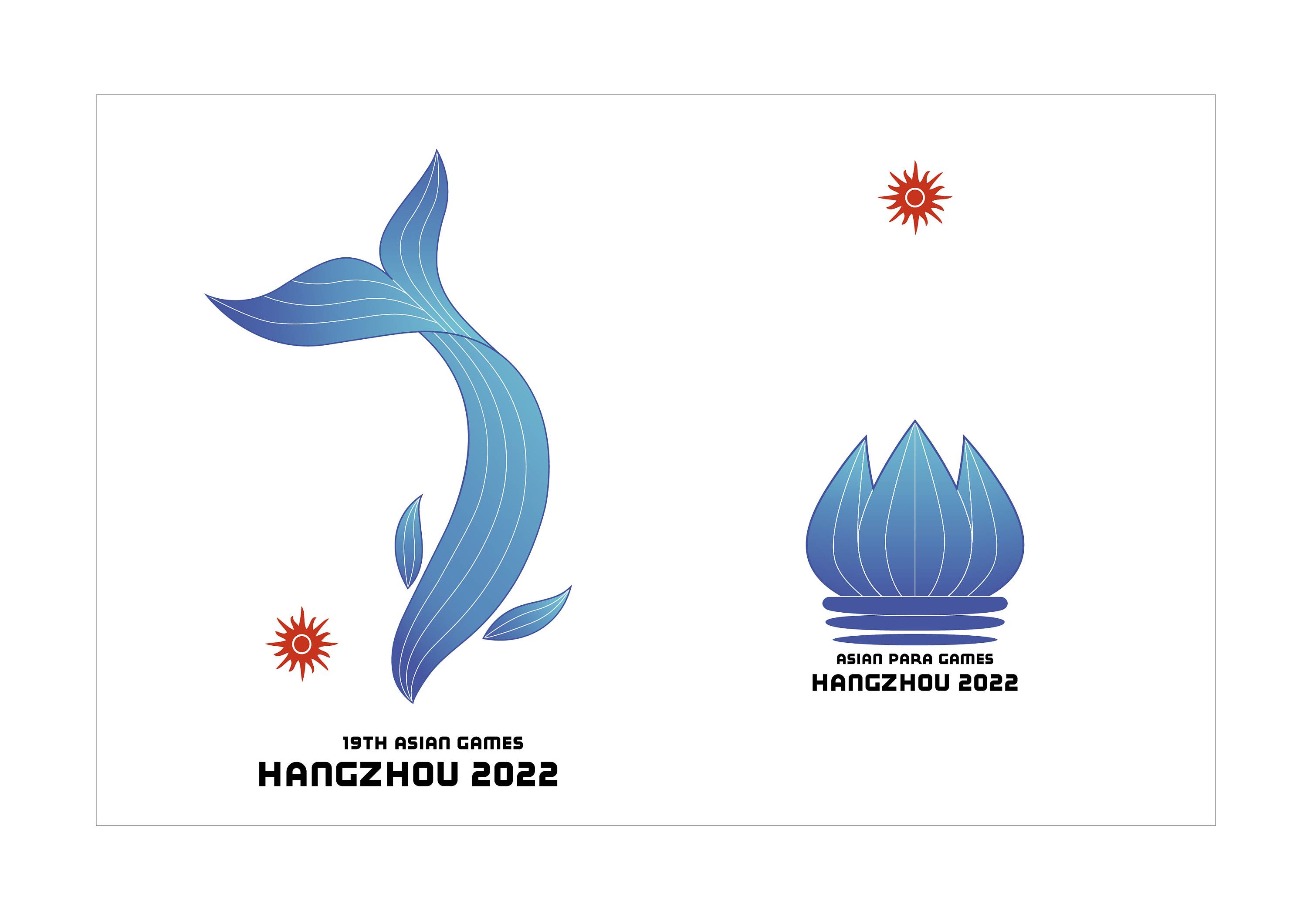 2022亚运会标志简笔画图片