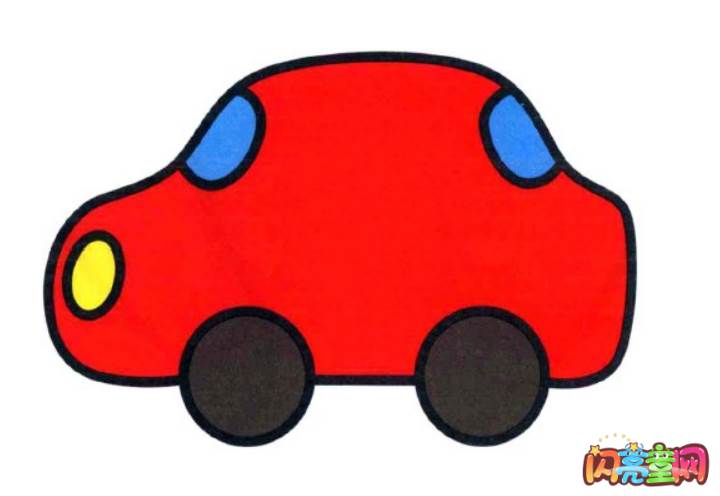 小汽车简笔画彩色 马路上的小汽车简笔画彩色