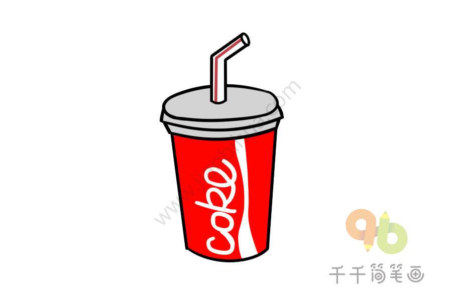 可乐简笔画图片大全简单的可乐怎么画一杯可乐简笔画可乐简笔画图片