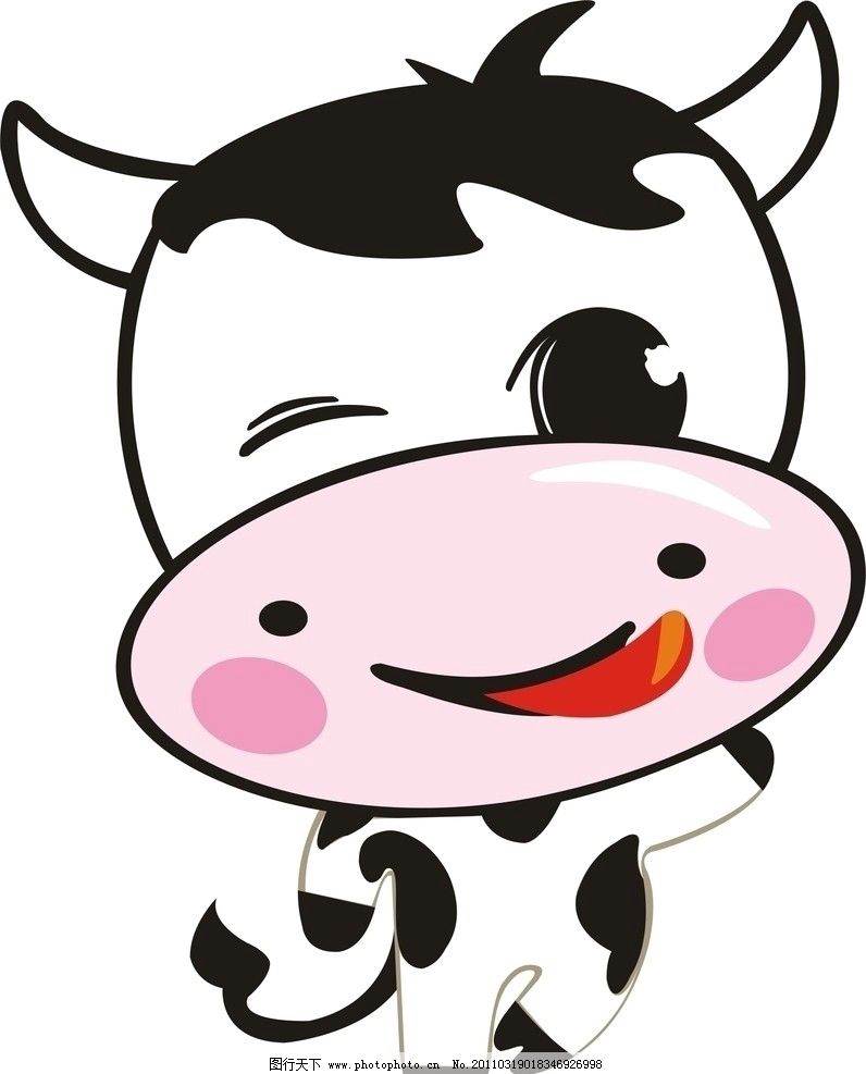 卡通牛奶牛小牛卡通动物动漫动画手绘卡通小牛png元素可爱小牛卡通