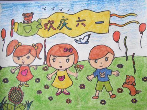 儿童节的画作品庆祝六一儿童节绘画作品图片大全儿童画画六一儿童节