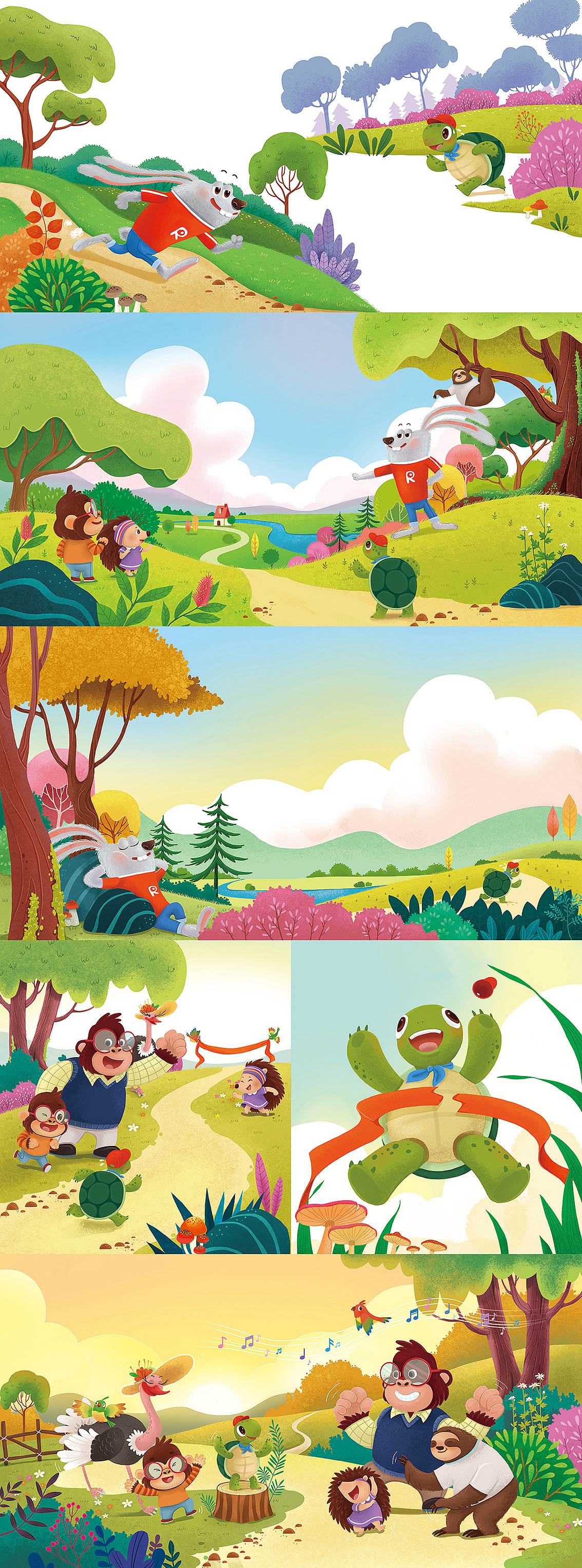龟兔赛跑森林背景图图片