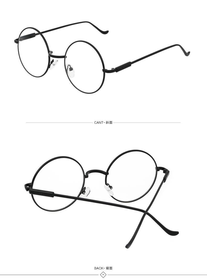 眼镜框简笔画画法图片
