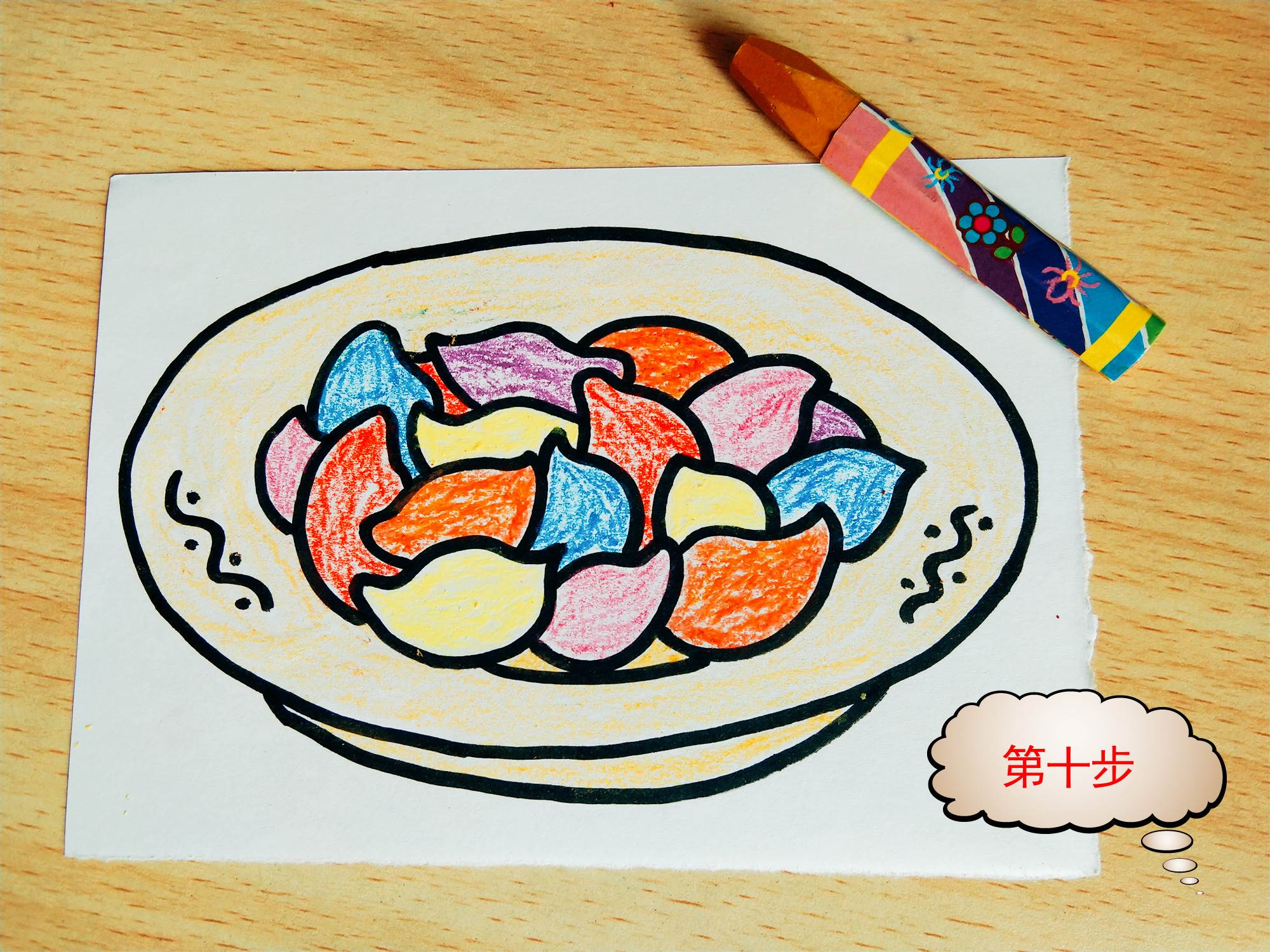 一盘饺子简笔画 碟子图片
